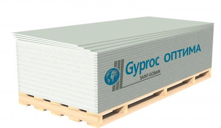 Гипсокартон огнестойкий GYPROC Файер УК 2500х1200х12,5 мм