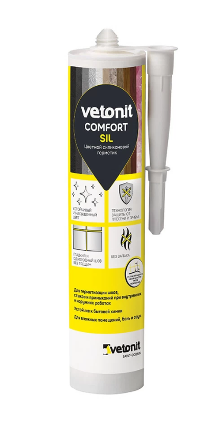 Герметик силиконовый затирка Vetonit Comfort sil черный 280 мл