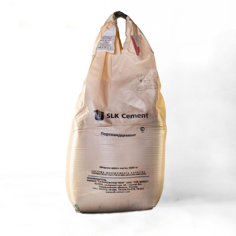 Цемент ЦЕМ II/В-И 32,5Б ПЦ-400 Д20, Сухой Лог, МКР